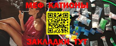 прущие крисы Малгобек