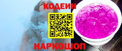 гашиш Мариинск