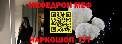 гашиш Мариинск