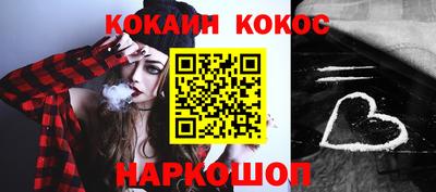 прущие крисы Малгобек
