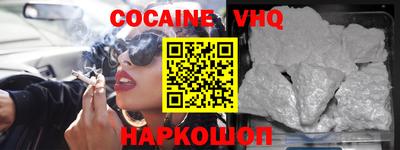 прущие крисы Малгобек