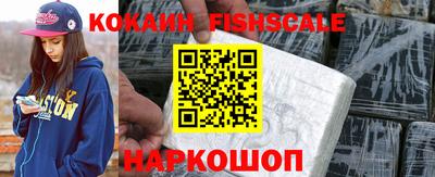 гашиш Мариинск