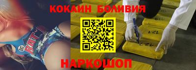 прущие крисы Малгобек