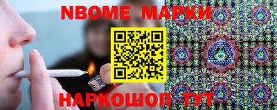 гашиш Мариинск