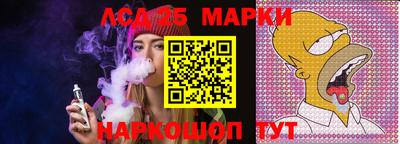 гашиш Мариинск