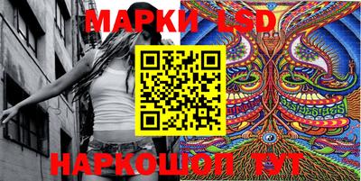 прущие крисы Малгобек
