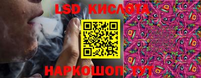 гашиш Мариинск