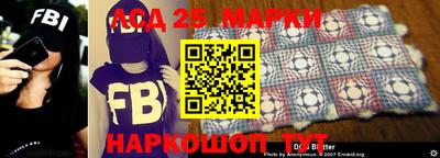 гашиш Мариинск