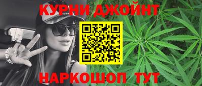 прущие крисы Малгобек
