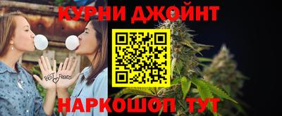гашиш Мариинск