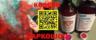 гашиш Мариинск
