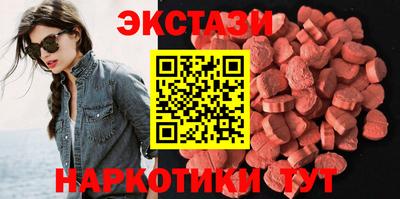 прущие крисы Малгобек