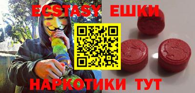 гашиш Мариинск