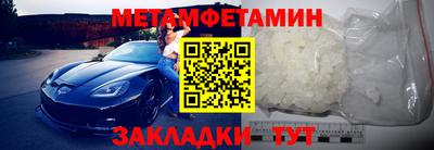 гашиш Мариинск