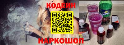 прущие крисы Малгобек