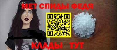 прущие крисы Малгобек