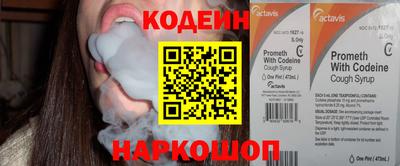 прущие крисы Малгобек