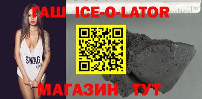 прущие крисы Малгобек