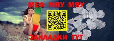 гашиш Мариинск