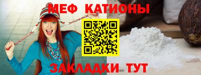 гашиш Мариинск