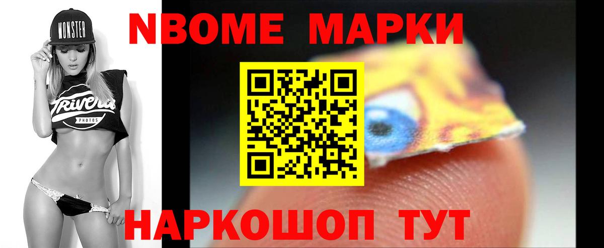 LSD-25 экстази ecstasy  кракен   Жуковский  ЛСД экстази кислота  Вход с VPN 